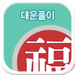 ��� ���ֻ��